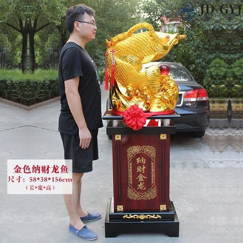 龍魚擺放的風(fēng)水位置圖解【龍魚擺件擺放風(fēng)水位置圖解摘要**】