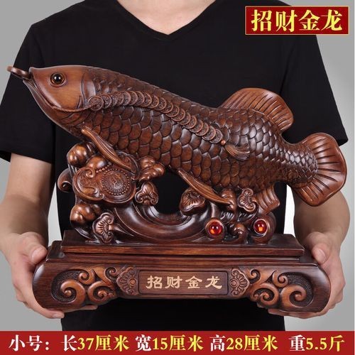 龍魚擺放的風(fēng)水位置圖解【龍魚擺件擺放風(fēng)水位置圖解摘要**】