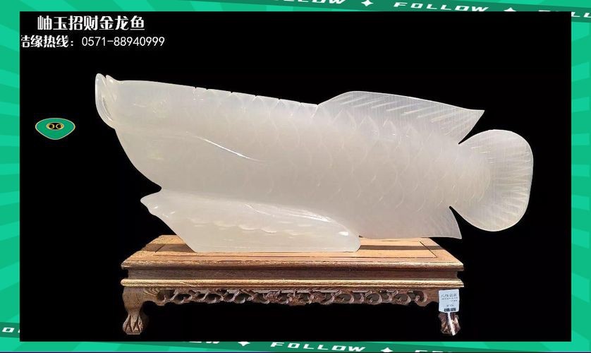 龍魚擺放的風(fēng)水位置圖解【龍魚擺件擺放風(fēng)水位置圖解摘要**】