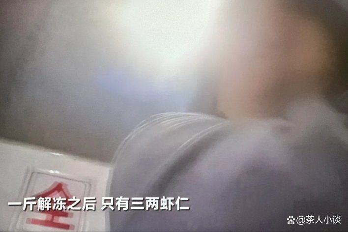 鱗魚為何不建議吃【為什么鱗魚不建議吃】