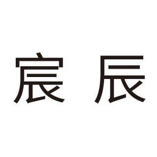 花 萬家的意思解釋【“花萬家”是什么意思？】