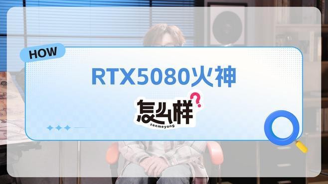 帝龍火神的用戶評價如何？【帝龍火神用戶評價呈現多面性】