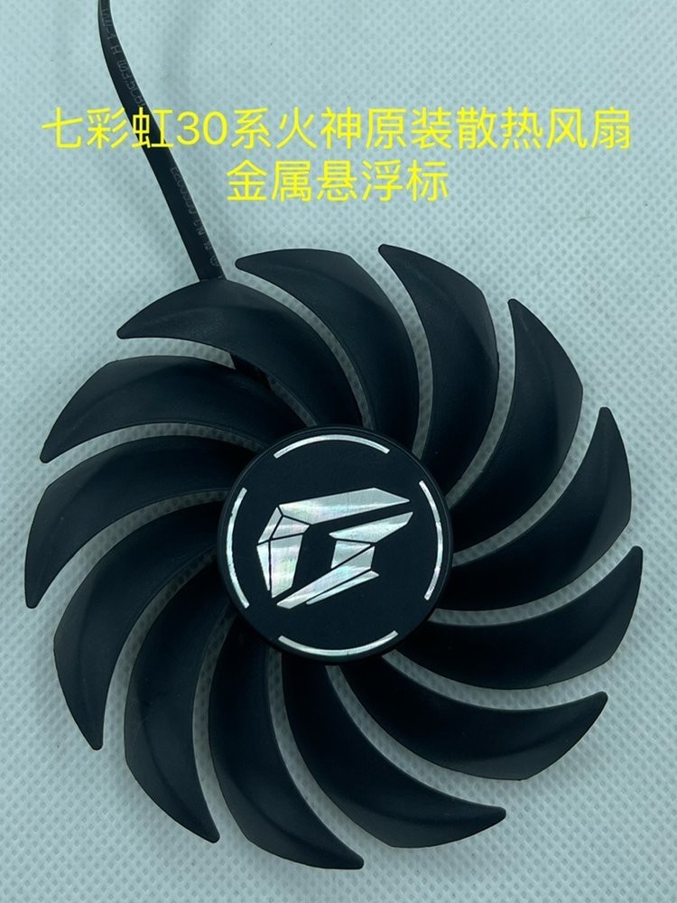 帝龍火神的用戶評價如何？【帝龍火神用戶評價呈現多面性】