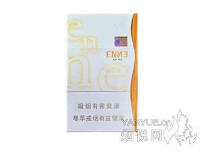 紅金龍全系列【紅金龍全系列香煙價(jià)格及參數(shù)詳解紅金龍香煙價(jià)格指南】