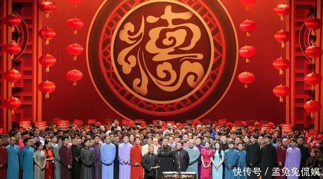 德云社返場什么意思【關于德云社返場的詳細解析】