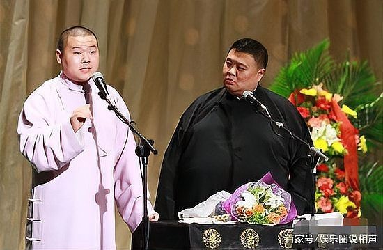 德云社返場什么意思【關于德云社返場的詳細解析】