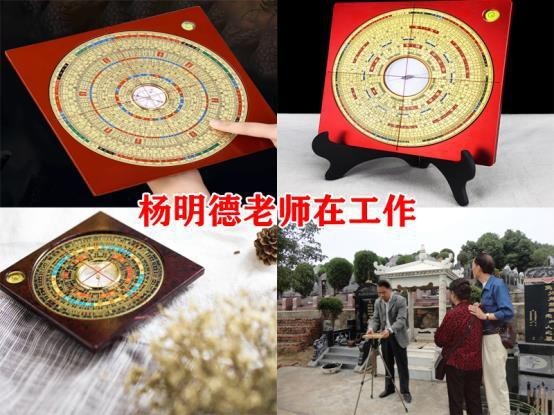 風(fēng)水大師在線咨詢免費(fèi)【《風(fēng)水大師在線咨詢免費(fèi)：探索神秘學(xué)問與實(shí)用建議》**】