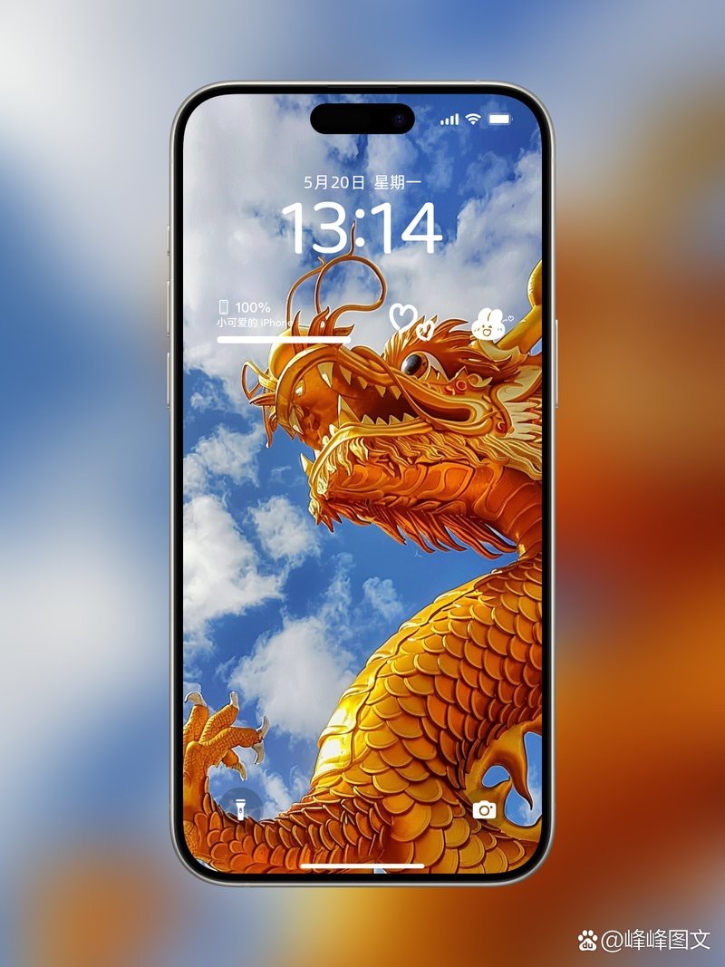 龍魚消化不良怎么辦（龍魚受驚怎么辦）