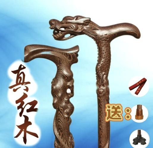 龍頭拐杖圖片大全【“龍頭拐杖圖片大全”】