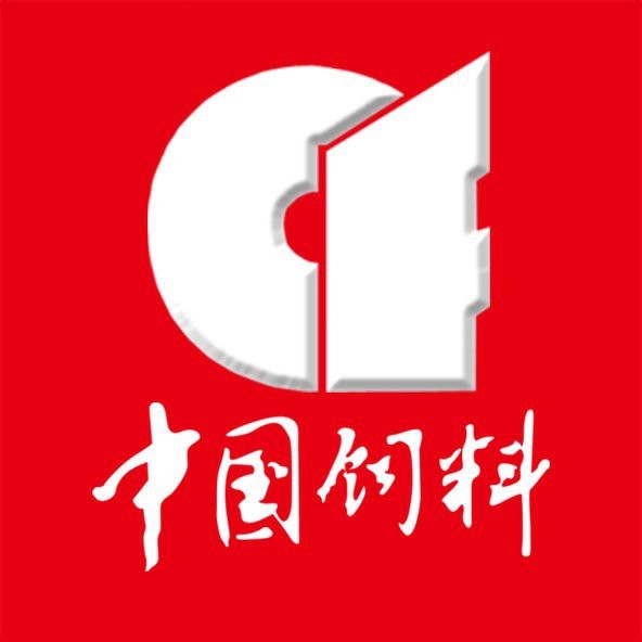 飼料原料最新價目表【2025年8月中國飼料原料市場深度分析報告】