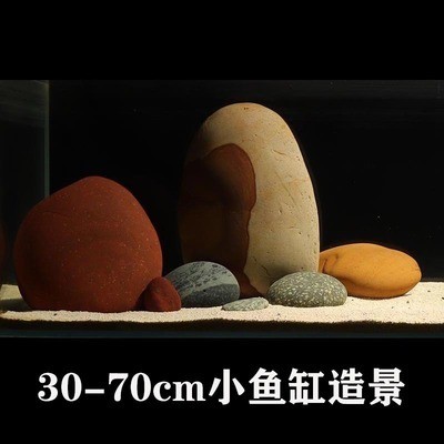 <strong><mark>杭州</mark></strong>吳山花鳥城阿秀水族館（<strong><mark>杭州</mark></strong>吳山花鳥城阿秀水族館電話）【吳山花鳥城是<strong><mark>杭州</mark></strong>市一處獨特的文化藝術景區】