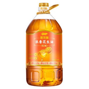 臨翔區公民魚店【臨翔區公民魚店——水族世界的溫馨角落】