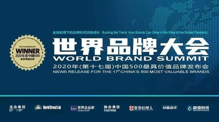 南京雙之宇信息科技有限公司（南京雙之宇信息科技有限公司怎么樣）【南京雙之宇信息科技有限公司】