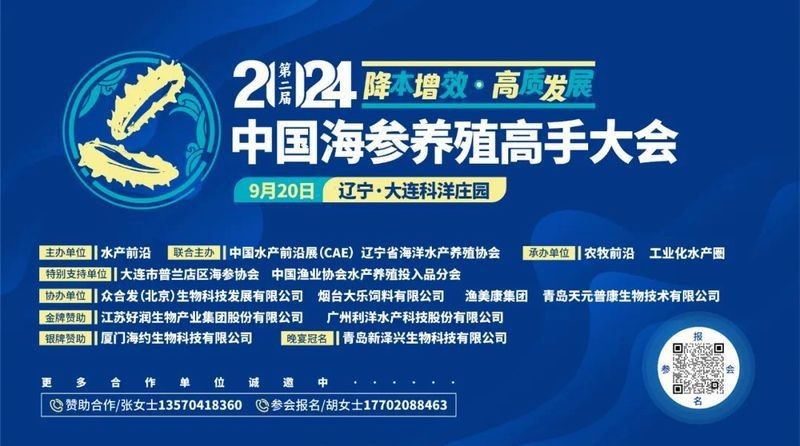 紅老虎魚價格表大全【疤鄉夜雨池紅老虎魚吃什么飼料紅老虎魚吃什么飼料】