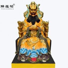 道之龍神圖片【《斗羅大陸》龍神的藝術形象】