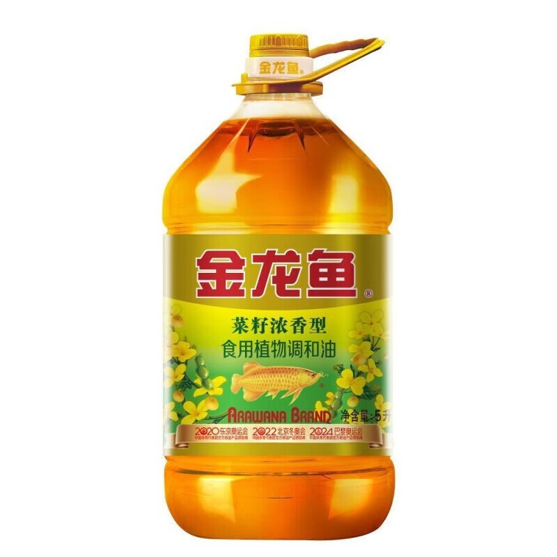 武漢市青山區九三紫沙工藝水族（武漢市青山區九三紫沙工藝水族館電話）【九三紫沙工藝水族館】
