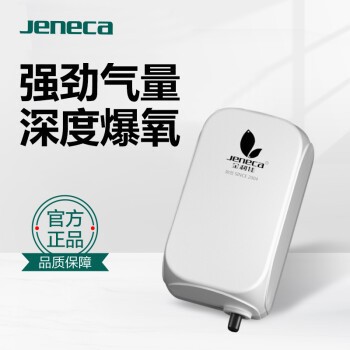 龍魚身上的白色絮狀物用什么藥好龍魚身上的白色絮狀物用什么藥好，如何治療龍魚身上的白色絮狀物