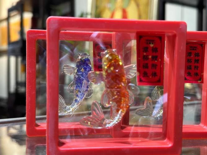 福魚長(zhǎng)什么樣子【《福魚長(zhǎng)什么樣》】
