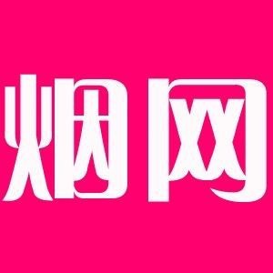 金龍魚骨舌魚的起源歷史，金龍魚與巨骨舌魚的區別
