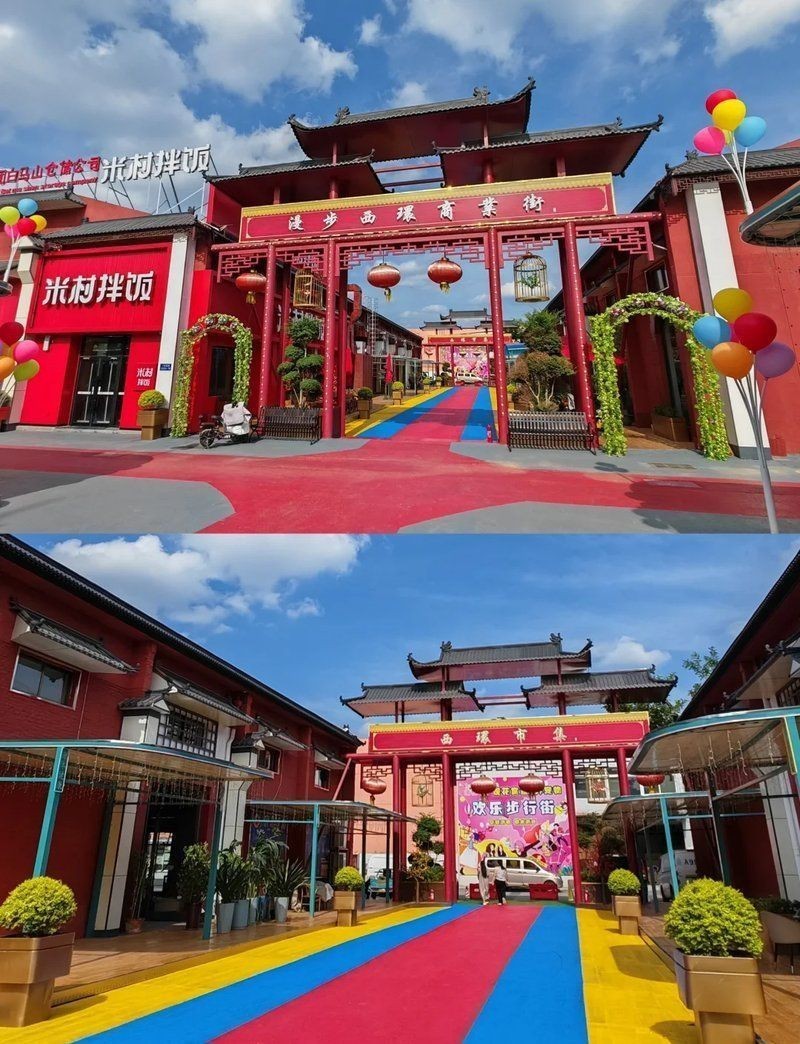 附近最大花鳥魚蟲市場【《探尋附近最大花鳥魚蟲市場》】