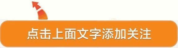 紅金龍新版50元一包【紅金龍新版50元一包九聯匯香煙價格表大全一覽】