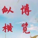 紅金龍新版50元一包【紅金龍新版50元一包九聯匯香煙價格表大全一覽】