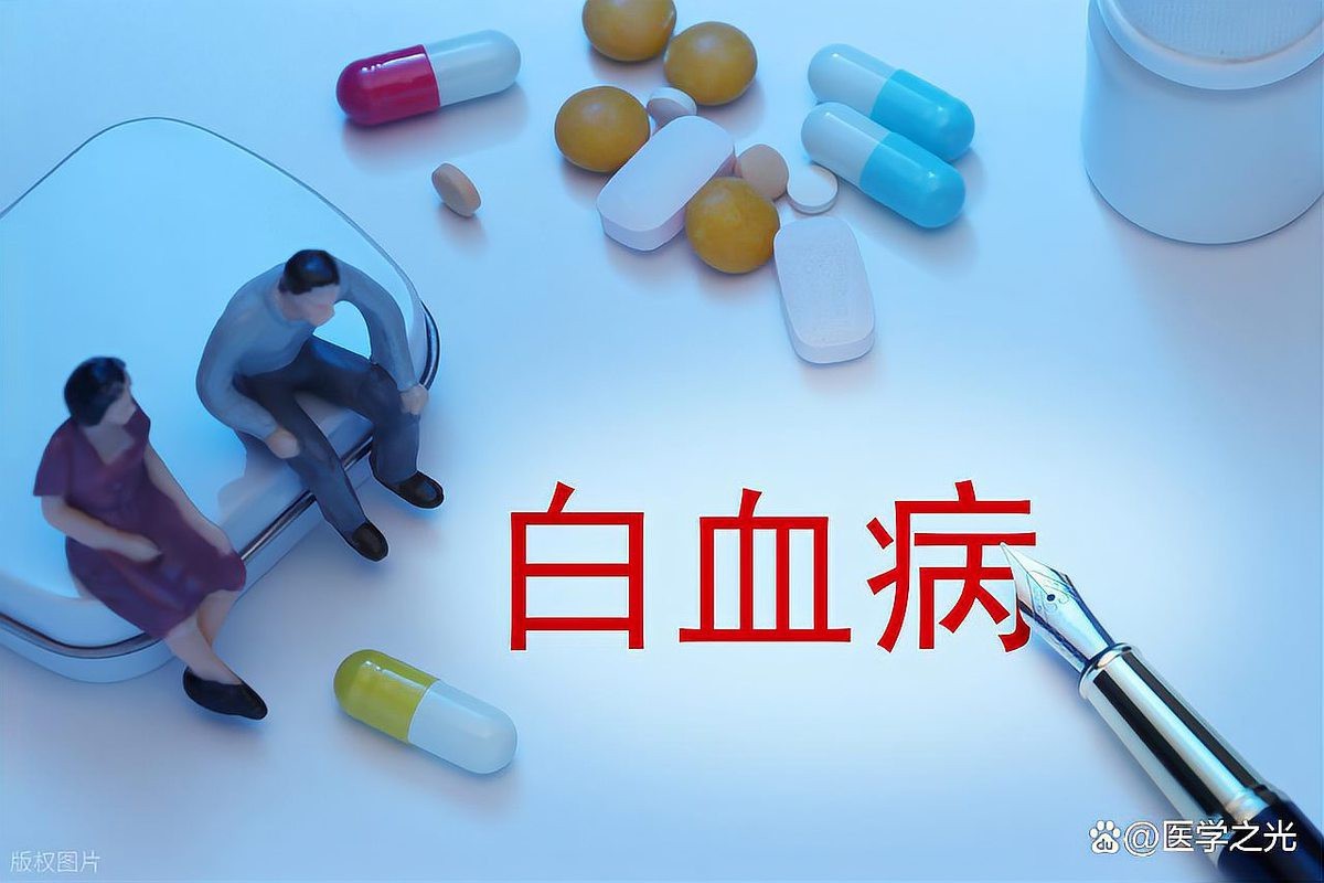 彈涂魚養久了會得白血病嗎【彈涂魚會得白血病嗎？】 彈涂魚養久了會得白血病嗎【彈涂魚會得白血病嗎？】 龍魚論壇 第12張