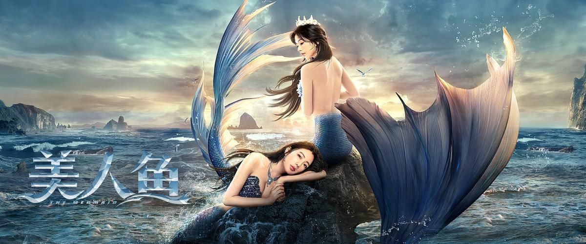 紅美人魚圖片【紅美人魚的下半身究竟是什么魚紅發美人魚壁紙愛麗兒】