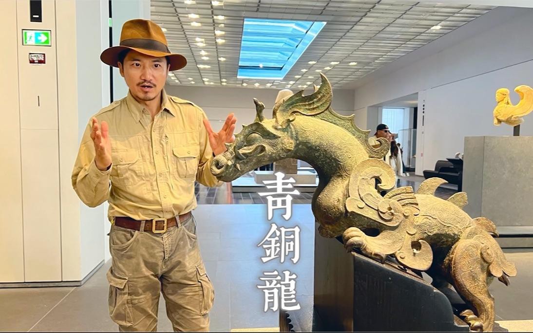 有哪些著名的銅龍藏品？【全球著名的銅龍藏品及相關信息整理：“虎頭虎腦”“豬里豬氣”】