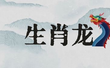 如何判斷龍魚嘴閉不上是哪種原因？，如何判斷龍魚嘴閉不上？