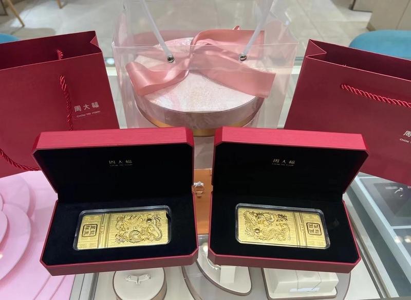 龍鳳呈祥的寓意和象征風(fēng)水【\