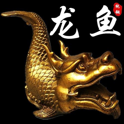 龍頭魚尾圖片高清版【龍頭魚尾吊墜的吉祥寓意世界不能沒有橘子小狗】 龍頭魚尾圖片高清版【龍頭魚尾吊墜的吉祥寓意世界不能沒有橘子小狗】 龍魚論壇 第17張