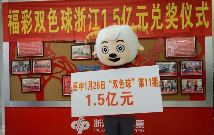 國家一級奇石60億【估值60億元的國家一級奇石】