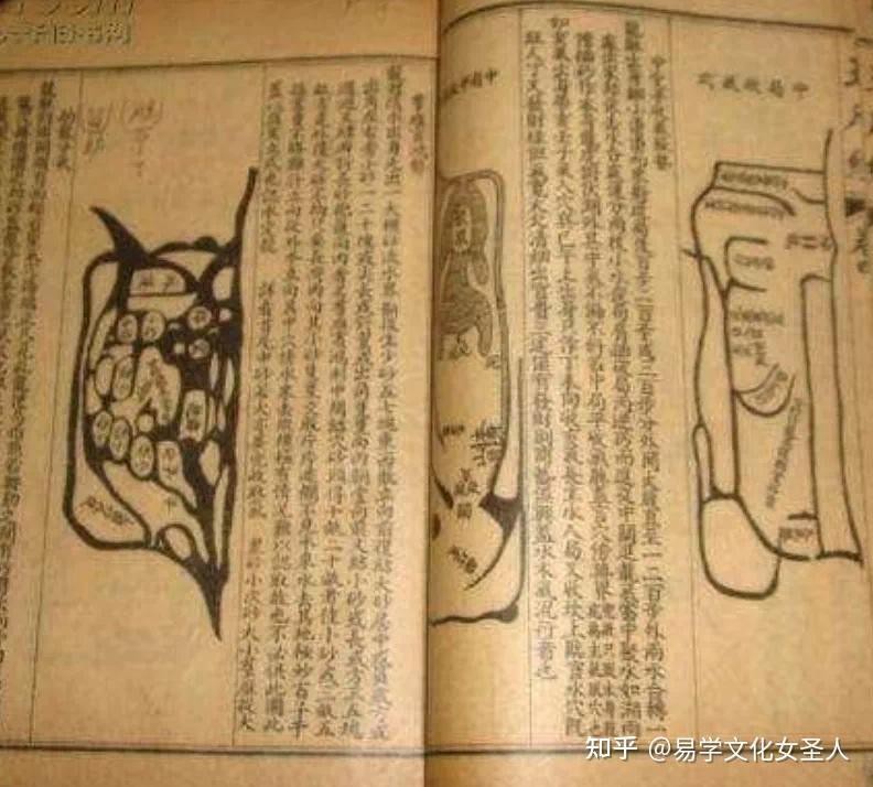 國家把風水列為迷信嗎【關于風水學的一些思考】