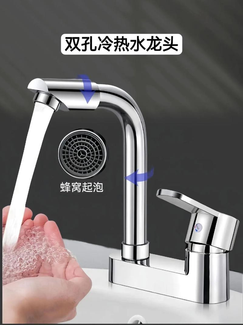 水龍頭圖片大全大圖【水龍頭分類及特點】