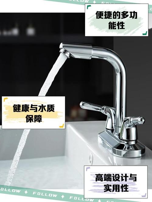 水龍頭圖片大全大圖【水龍頭分類及特點】
