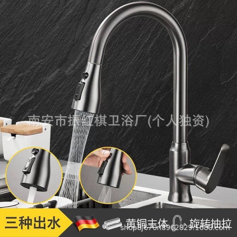 水龍頭圖片大全大圖【水龍頭分類及特點】