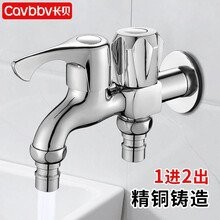 水龍頭圖片大全大圖【水龍頭分類及特點】