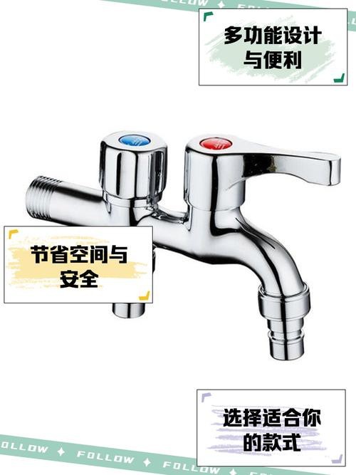 水龍頭圖片大全大圖【水龍頭分類及特點】