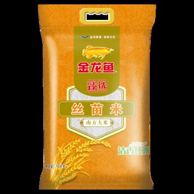 北海市<strong><mark>海城</mark></strong>區愛月洋溢水族店（北海市<strong><mark>海城</mark></strong>區愛月洋溢水族店電話）【北海市<strong><mark>海城</mark></strong>區愛月洋溢水族店】