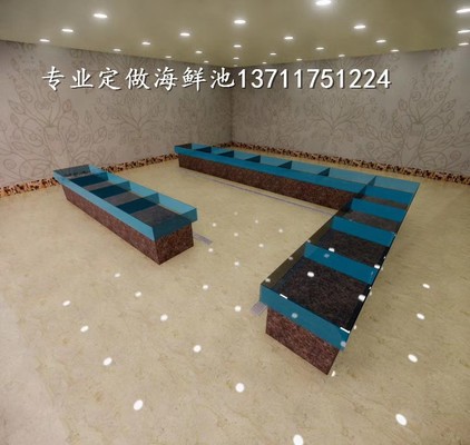 海鮮池定制廠家【海鮮池定制廠家推薦】
