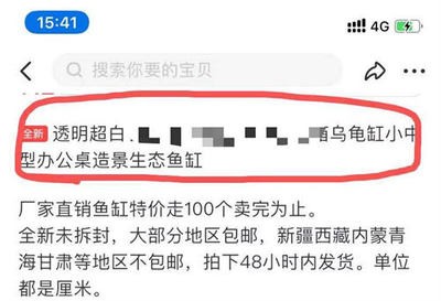 新鄉市牧野區聞駿陽光花卉商行（新鄉市牧野路花卉城）【新鄉市新鄉市牧野區】