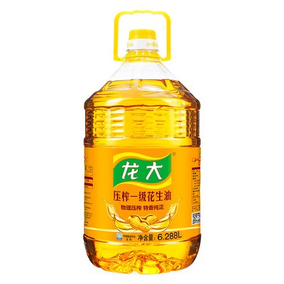 福州市臺江區(qū)孫寶陵水族店【孫寶陵水族店】