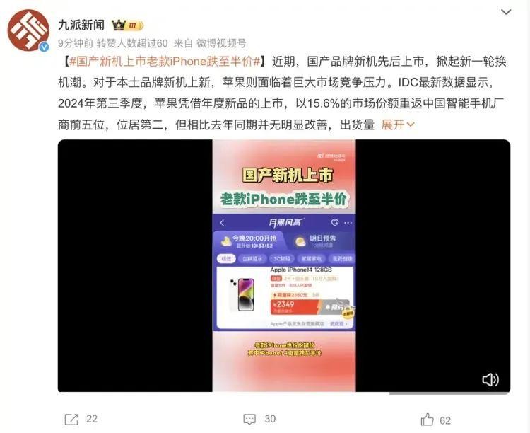 龍魚鱗片黑斑的嚴重程度可以通過觀察鱗片的顏色和分布來判斷，如何判斷龍魚鱗片黑斑