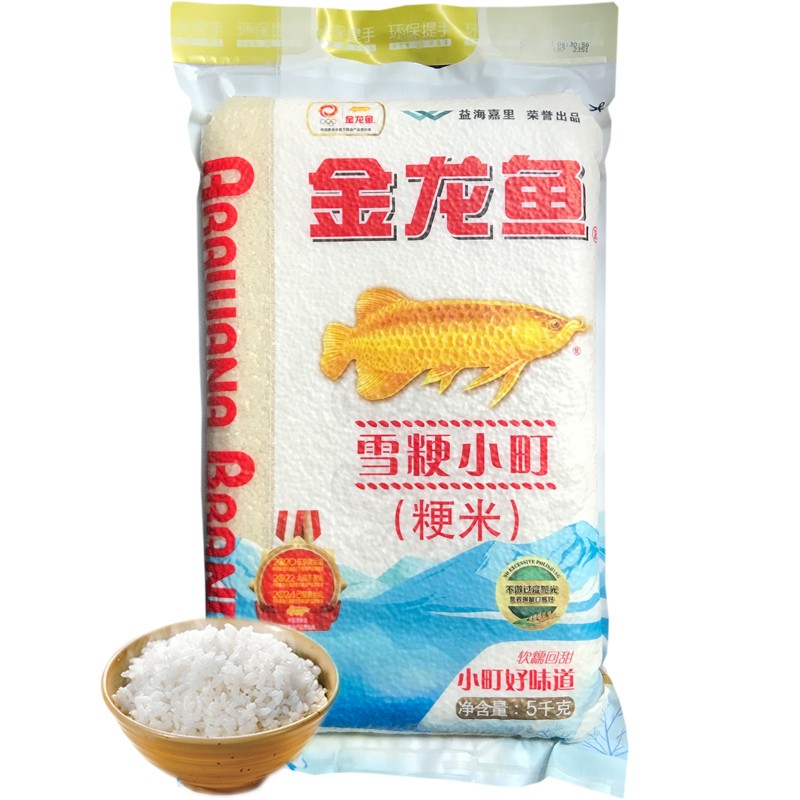 承德縣博藝水族館（承德縣博藝水族館電話）【承德縣博藝水族館】 承德縣博藝水族館（承德縣博藝水族館電話）【承德縣博藝水族館】 全國水族館企業名錄