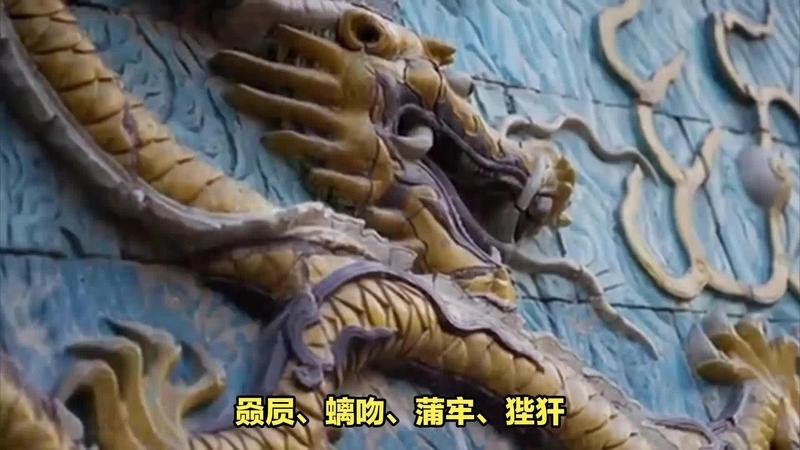 龍生龍生龍生最新章節更新時間及評論與評價【關于《龍生》及其相關作品相關文化討論】