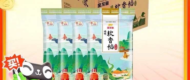 廣州卡諾迪水族貿易有限公司（廣州卡諾迪水族貿易有限公司怎么樣）【售后服務,產品質量,水族貿易,廣州卡諾迪水族貿易有限公司】