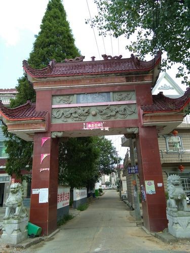 道之雙龍最正宗的圖片（“道之雙龍”最正宗的圖像）
