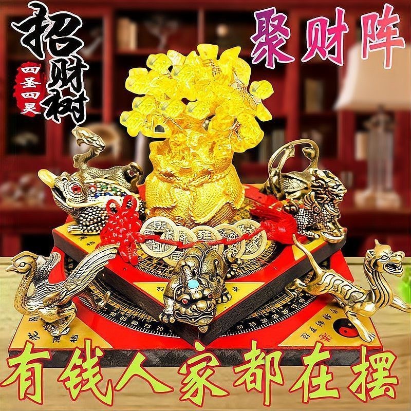 銅龍的風水作用（銅龍的風水傳統風水傳統風水傳統風水傳統風水原理分析）