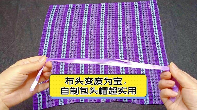 紅頭帽爛頭最簡單三個步驟（關于紅頭帽修復的簡單步驟）